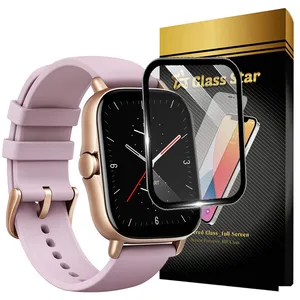 Glass Star GWPM Screen Protector For Amazfit GTS 2e