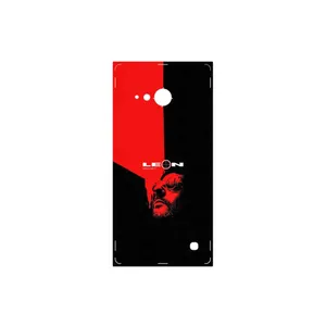 MAHOOT The Professional Cover Sticker for Nokia Lumia 730