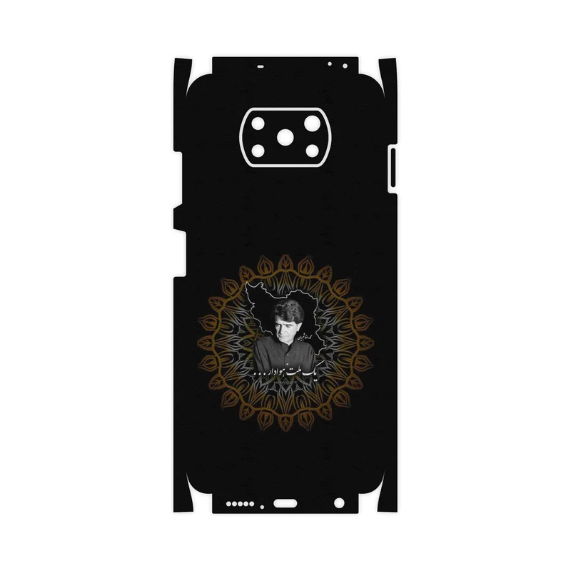 برچسب پوششی ماهوت مدل MohammadReza Shajarian-FullSkin مناسب برای گوشی موبایل شیائومی Poco X3 Pro