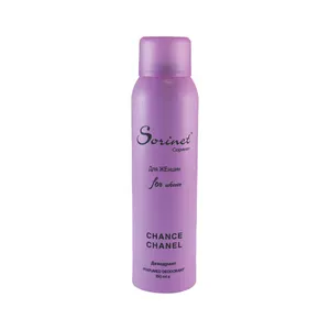 اسپری بدن زنانه سورینت مدل CHANCE CHANEL حجم 150 میلی لیتر