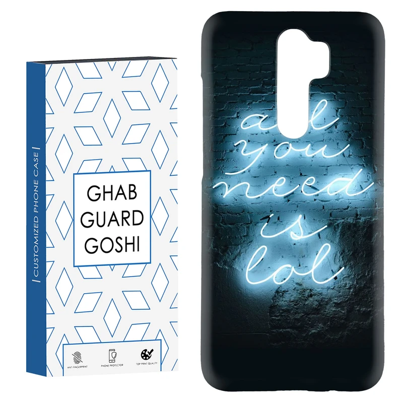 کاور قاب گارد گوشی طرح نوشته فانتزی کد Dimo-769 مناسب برای گوشی موبایل شیائومی Redmi 9 / Redmi 9 Prime