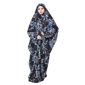چادر نماز حجاب فاطمی مدل   برگ ریزان سوپر سافت گیاهی کد mesh6659