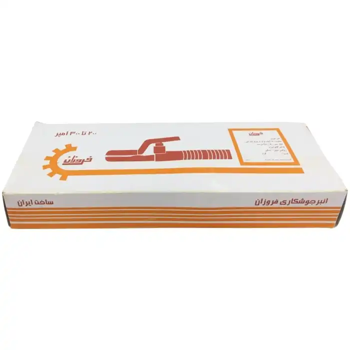 انبر جوشکاری فروزان مدل 200 تا 300 آمپر