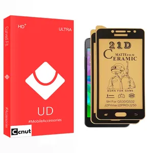 Coconut UD Ultra Matt Ceramics Screen Protector For Samsung Galaxy G530 Pack Of 2
