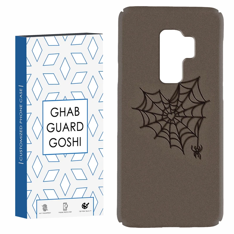 کاور قاب گارد گوشی طرح عنکبوت کد Dimo-260 مناسب برای گوشی موبایل سامسونگ Galaxy S9 plus