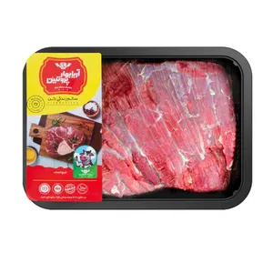 سردست گوساله آریا بهار پروتئین-500گرم