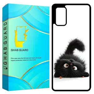 Ghab Guard GCHPS20F Cover For Samsung Galaxy S20 FE / S20 Lite