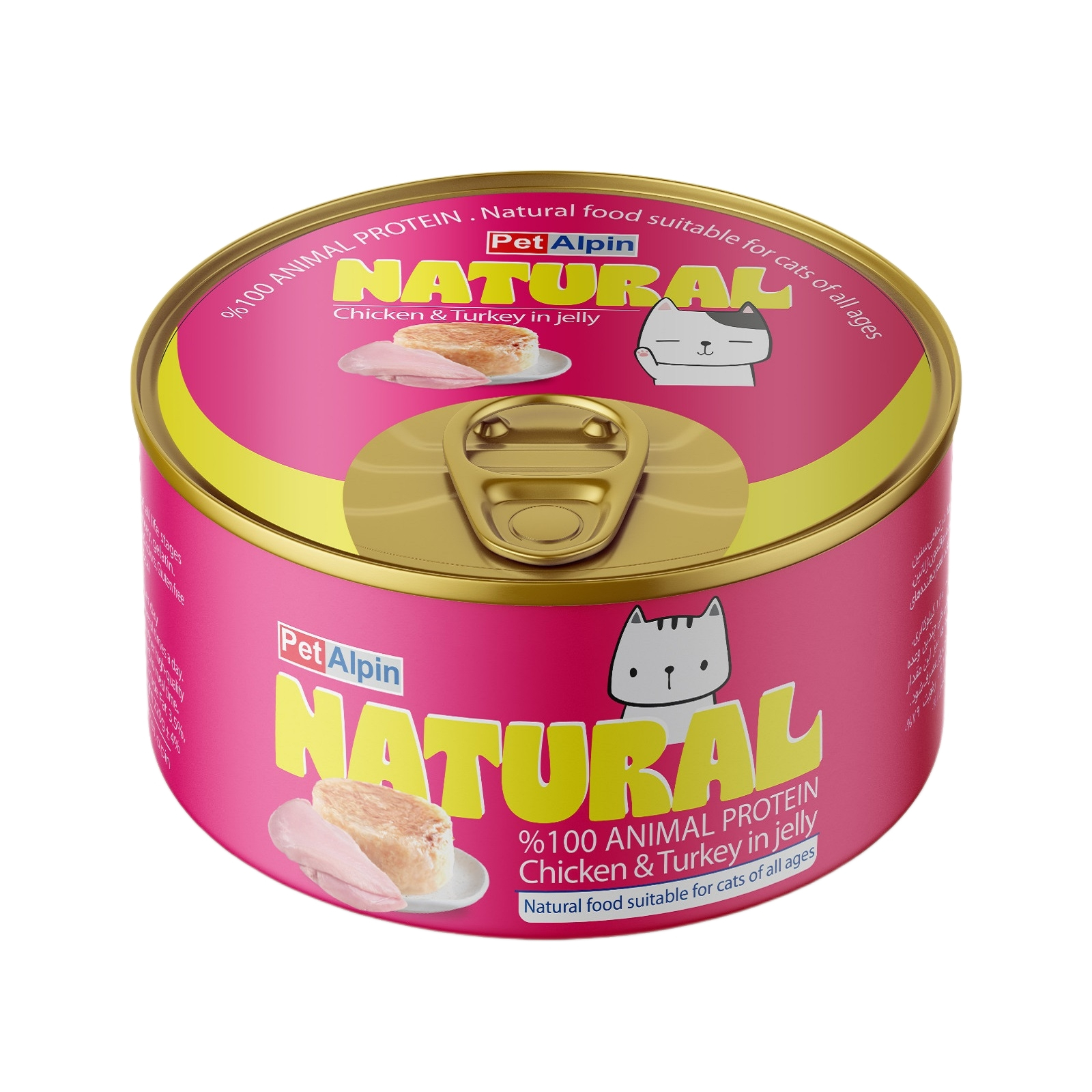 کنسرو گربه پت آلپین مدل نچرال مرغ و بوقلمون در ژله وزن 220 گرم