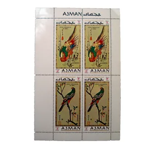 تمبر یادگاری مدل پرنده کد bc-2355 مجموعه 4 عددی