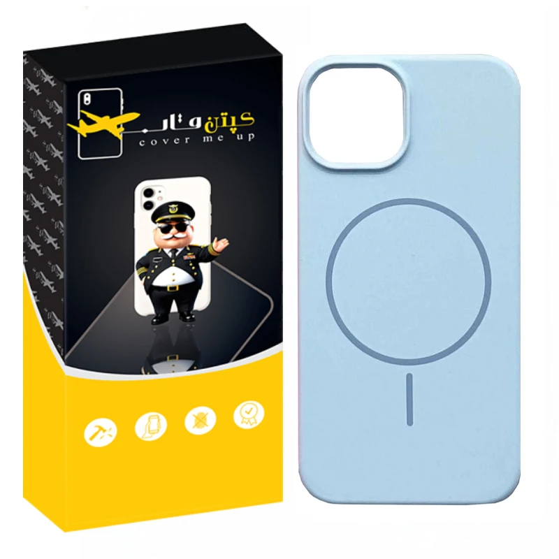 کاور کپتن قاب مدل سیلیکونی پاک کنی مگ سیف دار مناسب برای گوشی موبایل اپل iPhone 11