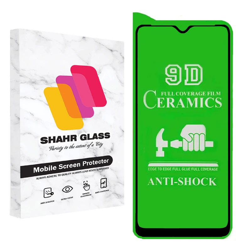 محافظ صفحه نمایش سرامیکی شهر گلس مدل CRM مناسب برای گوشی موبایل سامسونگ Galaxy M13 / A03 Core / F02s