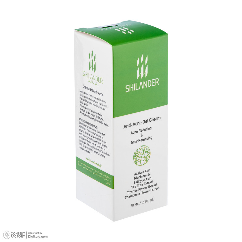 کرمژل ضد جوش شیلاندر مدل 0387 مناسب برای انواع پوست حجم 30 میلی لیتر کرمژل ضد جوش شیلاندر مدل 0387 مناسب برای انواع پوست حجم 30 میلی لیتر