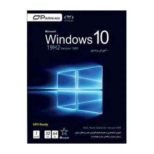 سیستم عامل Windows 10 19H2 Ver.1909 UEFI نشر پرنیان