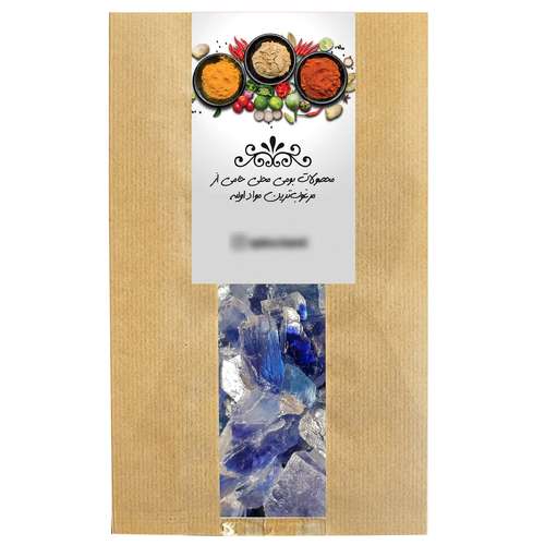 نمک آبی حامی - 100 گرم