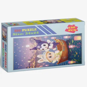 پازل ۱۵۰ تکه بیگ پازل طرح لبوبو کرومی قایق سوار مناسب برای سه سال به بالا