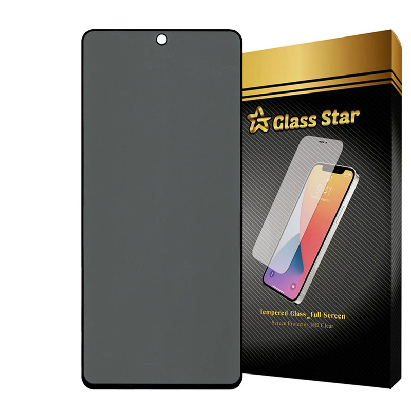 محافظ صفحه نمایش حریم شخصی گلس استار مدل SECRETS مناسب برای گوشی موبایل سامسونگ Galaxy F54