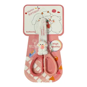 قیچی غلاف دار مدل فانتزی طرح بره