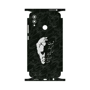 MAHOOT Ahmad-Shamlou-FullSkin Cover Sticker for Honor 10 Lite