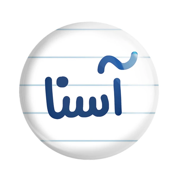 مگنت خندالو مدل آسنا کد 6815