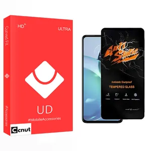 Coconut UD Screen Protector For Motorola  Moto G72