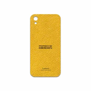 MAHOOT ML-PRDS Cover Sticker for Honor 8S