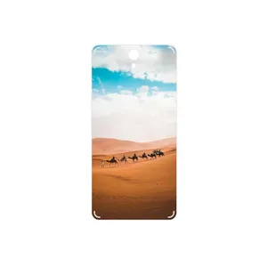 MAHOOT Camel Cover Sticker for Lenovo Vibe S1