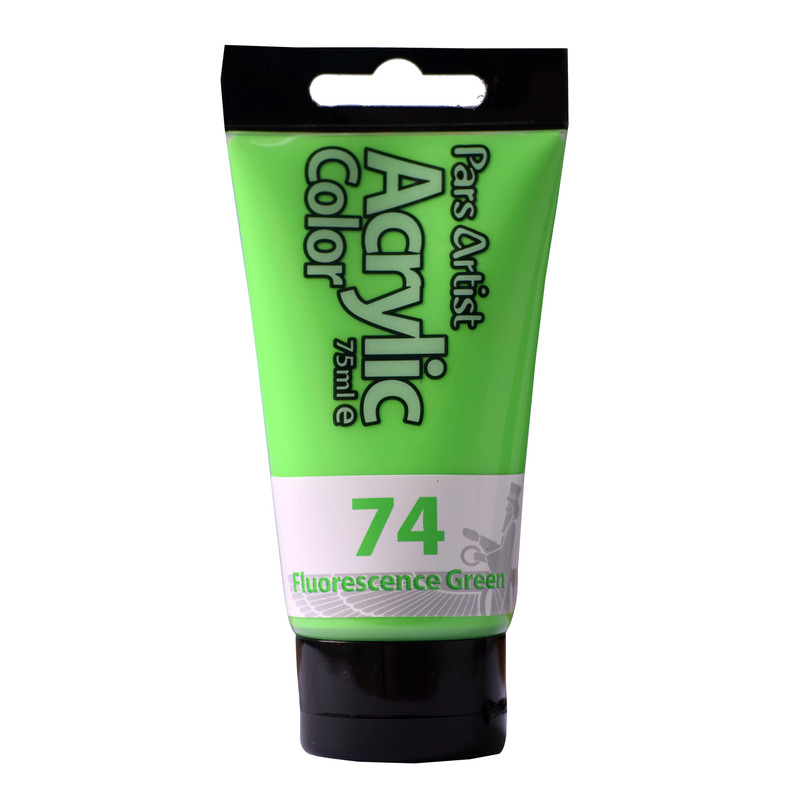 رنگ اکریلیک پارس آرتیست کد74حجم 75میلی لیتر