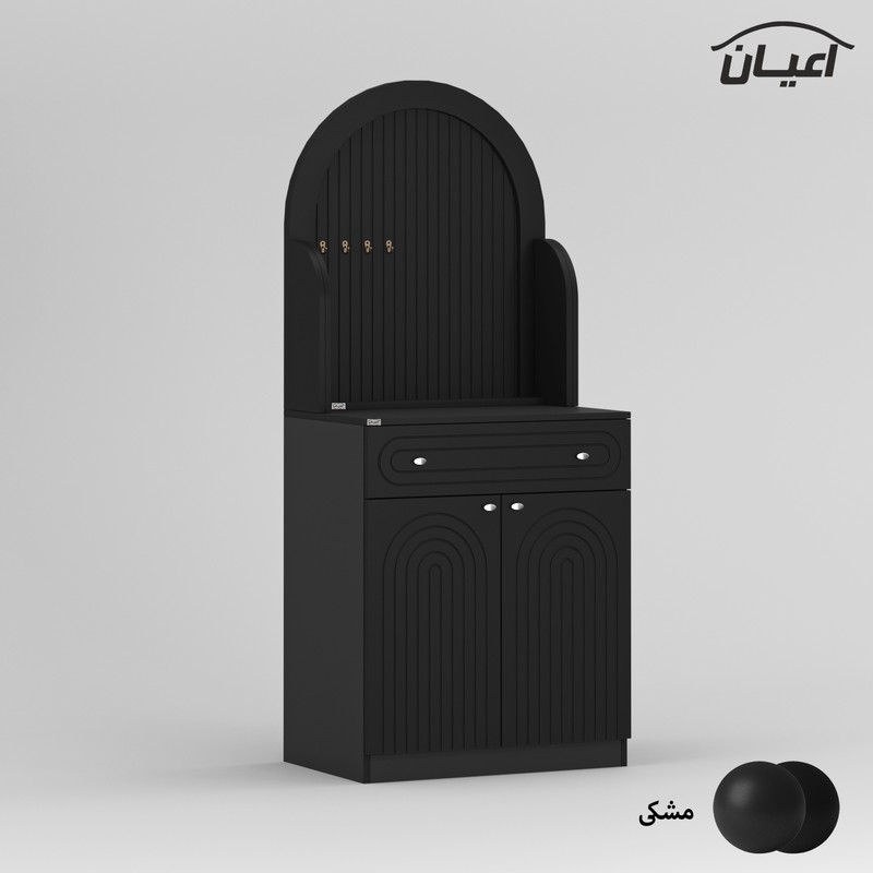 کنسول اعیان مدل کافه بار FH797