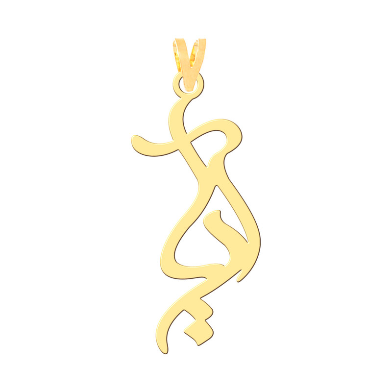 آویز گردنبند طلا 18 عیار زنانه کرابو طرح آریا مدل Kr3900