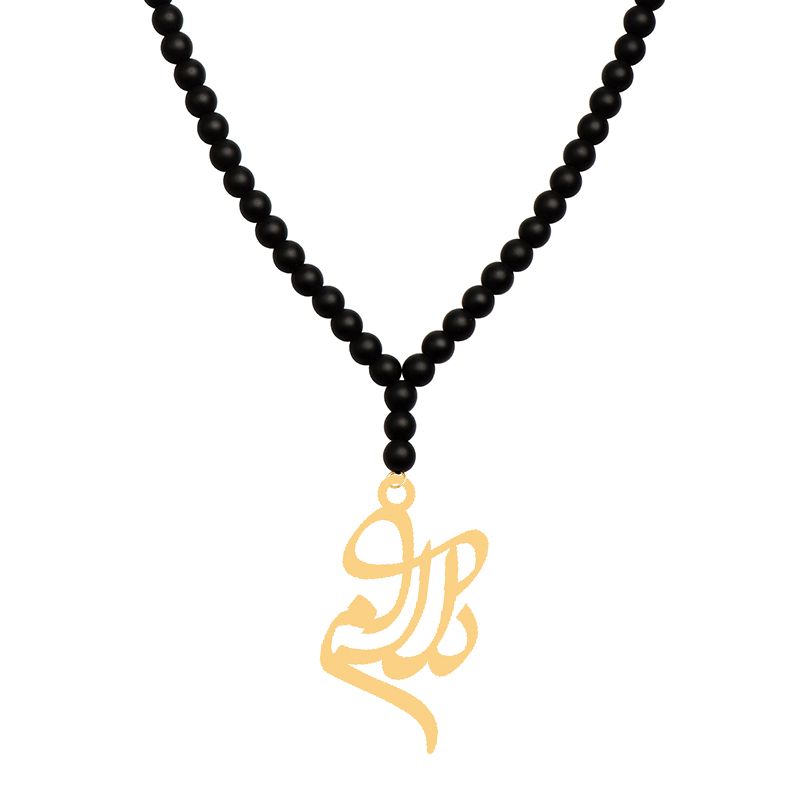 گردنبند طلا 18 عیار زنانه کرابو طرح دلارام مدل Kr70971 -  - 2