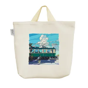 ساک خرید خندالو مدل قطار شهری کد 5642