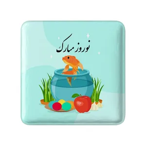 مگنت خندالو مدل نوروز کد 25570