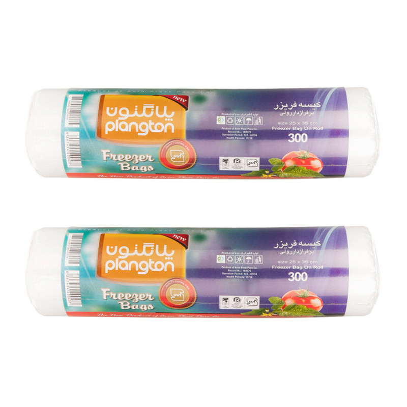 کیسه فریزر پلانگتون مدل F2 دو بسته 300 عددی