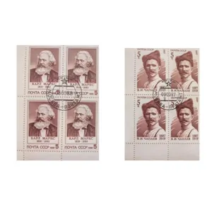 تمبر یادگاری مدل شخصیت ها مجموعه 8 عددی