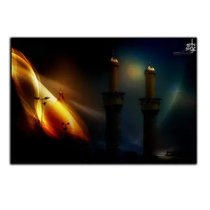 تابلو شاسی بکلیت طرح حرم و بارگاه مدل SH-8451