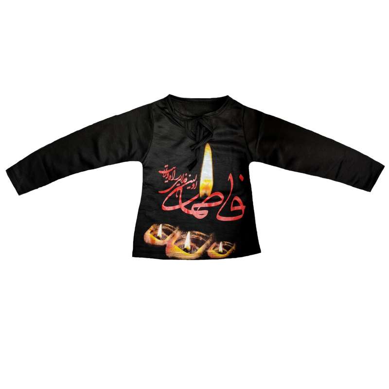 تی شرت دخترانه مدل GTMOFATEMEH