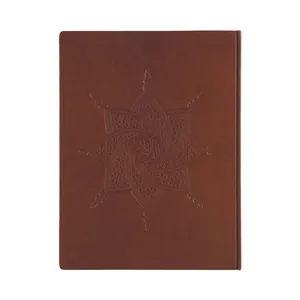 کتاب قرآن کریم ترجمه مرحوم دکتر سید جلال الدین مجتبوی انتشارات مبلغان