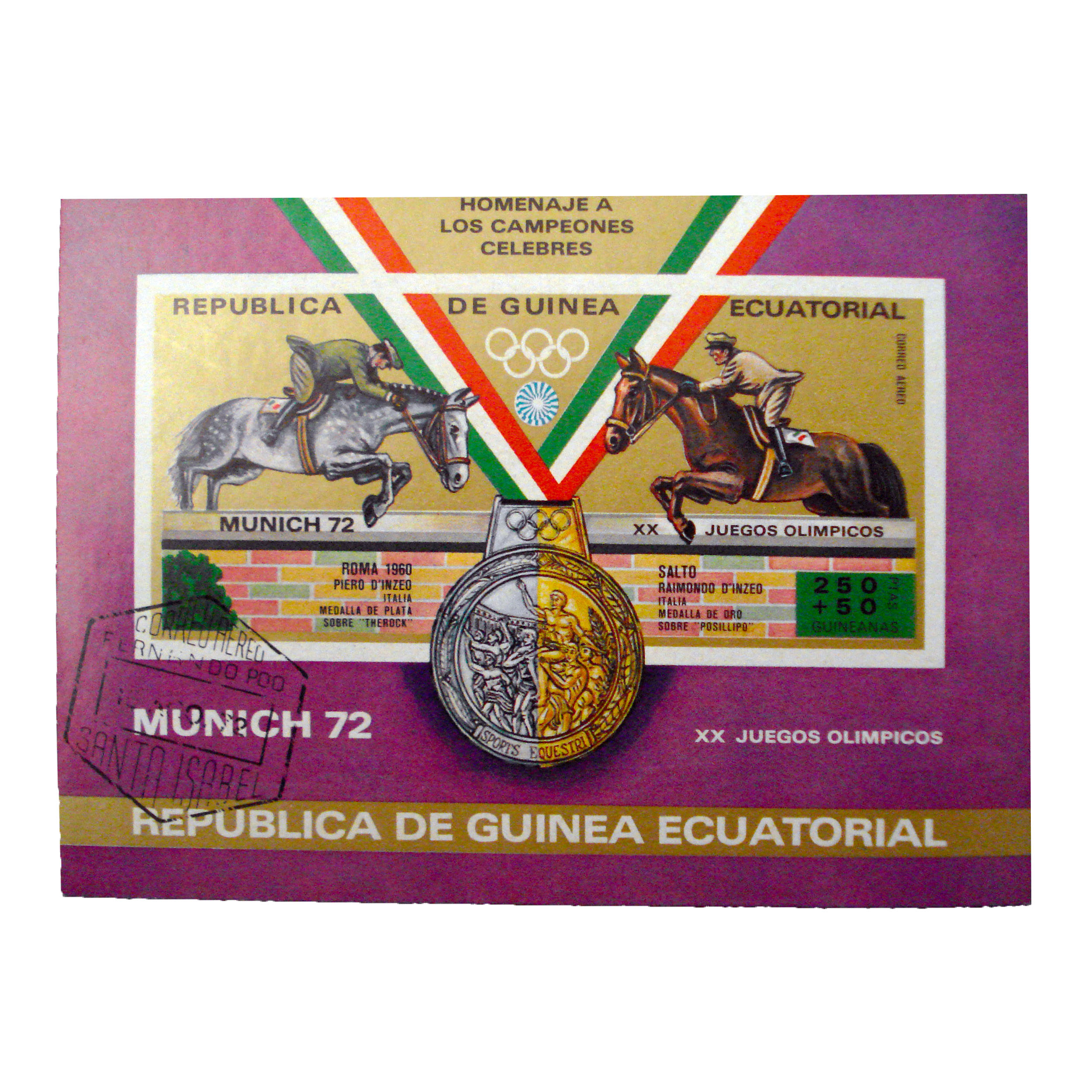 تمبر یادگاری مدل اسب سواری کد bc-1179 