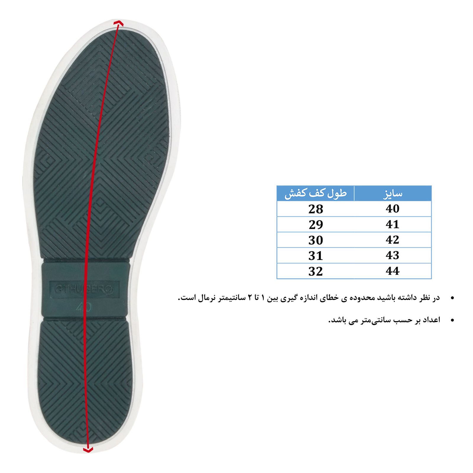 کفش روزمره مردانه جی تی هوگرو مدل 1048002 -  - 7