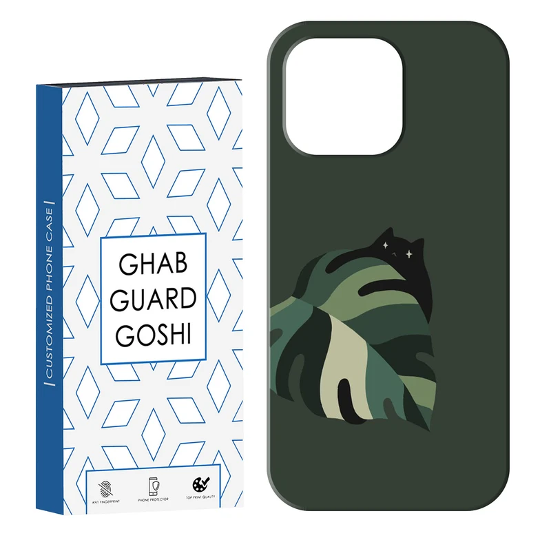 کاور قاب گارد گوشی طرح گربه کد Dimo-048 مناسب برای گوشی موبایل اپل IPHONE 16 PRO   