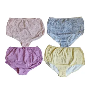 شورت زنانه مدل کتان فاق بلند کد 44 بسته 4 عددی