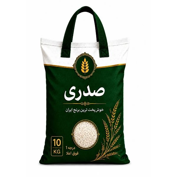 برنج صدری درجه یک گیلان - 10 کیلوگرم