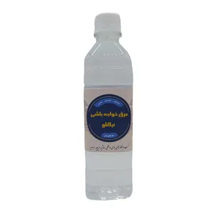 عرق خواجه باشی محلی ئیلانلو - 500 میلی لیتر