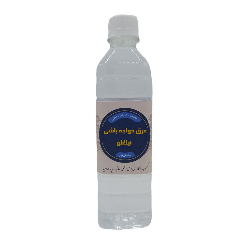 عرق خواجه باشی محلی ئیلانلو - 500 میلی لیتر