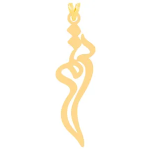 آویز گردنبند طلا 18 عیار زنانه الن نار مدل ELN30771