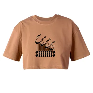 کراپ آستین کوتاه زنانه مدل هیچ  کد K85 k