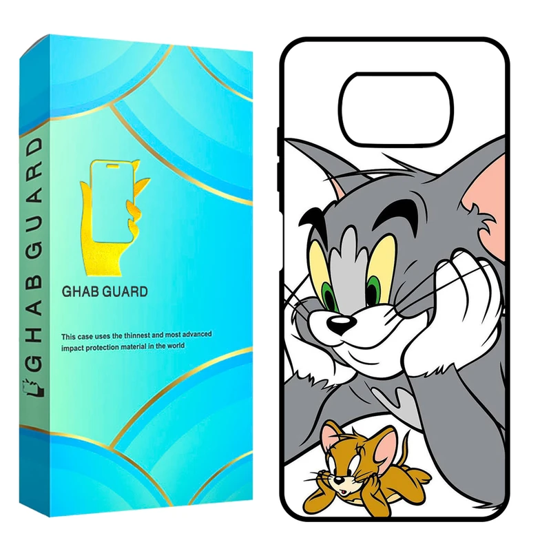 کاور قاب گارد مدل CHAPX3 مناسب برای گوشی موبایل شیائومی Poco X3 / X3 Pro