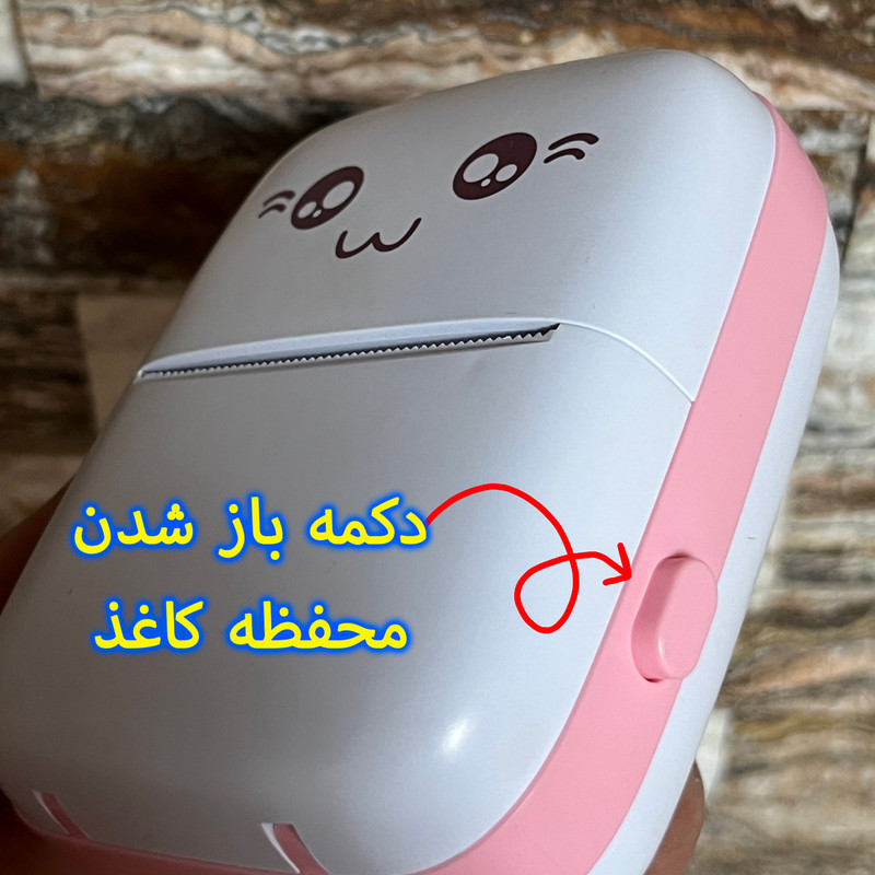 پرینتر حرارتی مدل گربه طرح Mini Cat