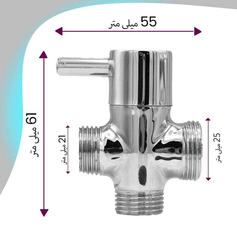 عکس شماره 5 : سه راهی دوش حمام پاپیروس مدل یونیورست lux