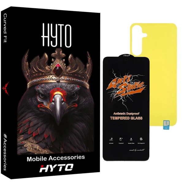 محافظ صفحه نمایش هیتو مدل Antistatic Guard مناسب برای گوشی موبایل سامسونگ galaxy A16 به همراه محافظ پشت گوشی